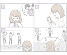 商用化◎分かりやすいアイコン・イラスト作成します プレゼンやパンフレット用の説明イラストが必要な方へ イメージ1