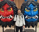怒って欲しい人、叱って欲しい人にします 今の世の中怒ってくれる人は少ない。怒られたい人必見！ イメージ1