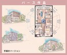 1か月間☆建築・風水のコンサルタントをします 【中古物件専用】一級建築士が間取・色などの相談【地相家相】 イメージ13