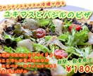 心に刺さるオリジナルメニューを一緒に考えます メニュー作りで悩むのは今日で終わりにしよう。 イメージ2