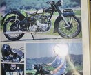 バイクレストアのアドバイスします バイク歴55年錆だらけでもOK イメージ1