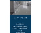 Jimdoで『綺麗』なホームページを作成します 動画もオシャレにはめ込みできる！高品質なページが魅力！ イメージ1