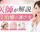 YouTubeサムネイル作ります 3案提案！修正無制限！スピード納品！ イメージ8