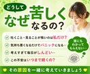 嘔吐恐怖症の悩み・不安を元精神科看護師が聴きます 吐くことが怖い！恐怖！検査・病気が怖い・不安なあなたへ イメージ3