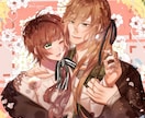 小説(NL.BL)同人誌表紙の依頼受け付けてます 年齢制限問わず、背景含め、小説サイトなどのサムネイルにどうぞ イメージ4