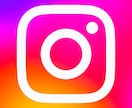 Instagramのアカウント一覧を取得します インスタで特定の条件を満たすアカウントを抽出します イメージ1