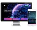 日本語と英語のモダンなWebサイトの開発をします クリエイティブかつモダンなデザインコンセプトのウェブサイト イメージ1