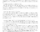 ３日間講座：思考の癖を矯正するお手伝いします なりたい自分になる、理想の未来を引き寄せる方法を伝授します イメージ2