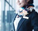 ES作成から内定獲得まで全力でサポートします 大手ホテル会社で働く私があなたの内定獲得を全力でサポート！ イメージ1