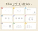 印刷150枚込！選べる女性向け名刺を制作します 先着2名様価格！上品・可愛い名刺のデザインを選べます。 イメージ5