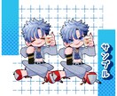 ビビっと！ポップなデフォルメイラスト描きます キャッチーなイラスト／動画配信などにも◎ イメージ4