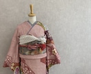 現代にあった着物TPO・コーディネートを提供します 【時代は令和！】元販売員・現役着付け師が着物スタイリング イメージ1