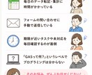 GASで"面倒"な作業を効率化します スプレッドシートの単純作業、一瞬で終わらせませんか？ イメージ2