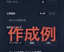 初心者でもWebアプリ開発ができるようになります 初心者歓迎！話題のAIを使って一緒にWebアプリ制作！ イメージ4