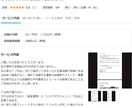 FXツールと資金管理方法をセットでお渡します エントリーに不安がある方、SLとTPが明確に決められない方へ イメージ7