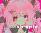 アイコンイラスト作成します あなたの為のアイコン、いかがですか？ イメージ6