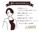 シンプルだけど似てる！太線画アイコンお描きします 馴染みやすいあなただけの線画イラスト、使ってみませんか？ イメージ3