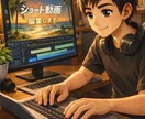 日常Vlog・Reelsを静かなテンポで編集します 生活感を残した、見やすく心地よい編集 イメージ1