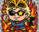 副業☆初心者OK!「●●DVDせどり」お教えします メルカリ対応！せどらーF開発のDVD販売をしてみませんか？ イメージ6