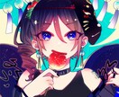 あなたのイメージを形にする絵を描きます イラストのイメージを下さればご希望に添えるよう尽力します。 イメージ2