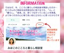 こころと暮らしの悩み☎️やさしくていねいに聴きます ✅女性専用／雑談から深い悩みまで安心してお話しください イメージ6