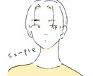 シンプルで雰囲気のあるイラスト描きます SNSアイコン、プロフィール画像等に！ イメージ5