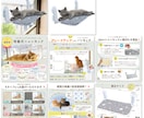 丸投げOK!Yahoo楽天など商品画像作成します 中国輸入他、ライバルに差をつけたい方。売れる画像作成します！ イメージ3