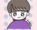 キラキラお目目ゆるかわなイラスト描きます かわいいお目目の女の子or男の子いかがですか？♬ イメージ7