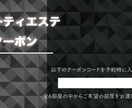 チラシ・クーポンなど印刷物デザインします イメージやご要望などお聞かせください。 イメージ1