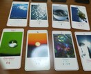 カードから伝わる星からのメッセージを伝えます 延べ２０００人以上を鑑定したプロの占い師が丁寧に鑑定します イメージ2