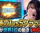 YouTube高クリックAIサムネイル作成します 再生数UP！高品質AIデザインを修正無制限でお届けします イメージ10