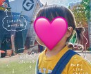 お子様・ペット写真をかわいく加工して壁紙作成します 子ども・ペット写真をかわいく加工♡ イメージ3