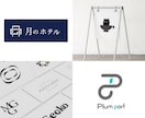 プロが「勝たせる」ロゴであなたの価値を高めます 歴15年以上のプロチームが「あなたの価値」をデザインします イメージ7