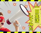 迅速・丁寧★ご希望に寄り添って動画編集いたします 【高品質】各種ジャンル編集経験あり！イメージを実現します！ イメージ3