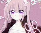 アバ・オリキャラ✩SNSの可愛いアイコン描きます キラキラ可愛い女の子描きます！ゲームのアバターも可能 イメージ1
