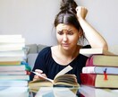 その人どう考えてもおかしい！第三者目線で解説します ★嫌な人、理不尽な人相手に自分をすり減らしていませんか？ イメージ3