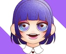 SNSで使えるアイコン描きます 印象強め！速い！ まんまるおめめのアイコン描きます イメージ1