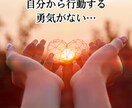 復縁鑑定｜彼の沈黙の意味男性目線で読み解きます ～同性だから分かる彼の気持ち鑑定～ イメージ9