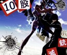 画像編集を用いた動画を提供します タートルネックの気軽でカオスな便利屋 イメージ1