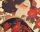本気の方以外断ります◉貴女の恋の結末を書き換えます 彼を振り向かせたい｜霊視と波動修正で恋の未来を変えます イメージ2