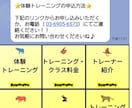 Lステップorエルメの構築代行します 明朗会計・全てコミコミでLINEアドバイザーが引き受けます！ イメージ4