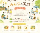あなたの希望に沿ったデザインを作成します どんなジャンルでも可能なのでお気軽にご利用ください！ イメージ2