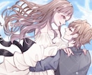 カップルイラストや夢絵、可愛い女の子を描きます 距離近め 甘々 ピンクが得意！ドキドキなイラストをお届け！ イメージ1