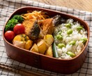 お子さんやお父様のお弁当のレシピを提供します 料理初心者の方でも簡単で美味しく作れるお弁当 イメージ1
