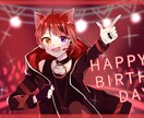SNSで使える可愛いアイコン描きます Twitter等SNSで使える可愛い円形アイコン描きます！ イメージ4