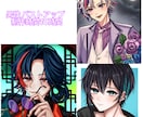 かわいい女の子かっこいい男の子描きます 魅力的な1枚絵、使いやすい立ち絵を描きます イメージ4