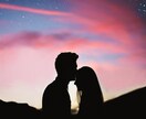 おはようからおやすみまであなたと繋がります まるで一緒に過ごしているように話しませんか？ イメージ9