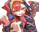 自分の絵が気にいって貰えるよう精一杯頑張ります 私は3年間やっておりその知識を活かして頑張ります イメージ1
