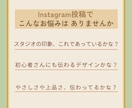 ヨガ向けInstagram投稿テンプレ販売します やさしく上品な世界観で、ヨガスタジオ集客をサポートします。 イメージ3
