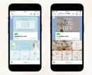 LINE公式アカウントの運用をサポートいたします 初心者も安心！LINE運用をまるっとサポート！ イメージ5